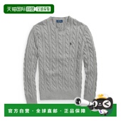 香港直邮Polo 男士 Ralph Polo 1h可退 劳伦 Lauren 拉夫 毛衣