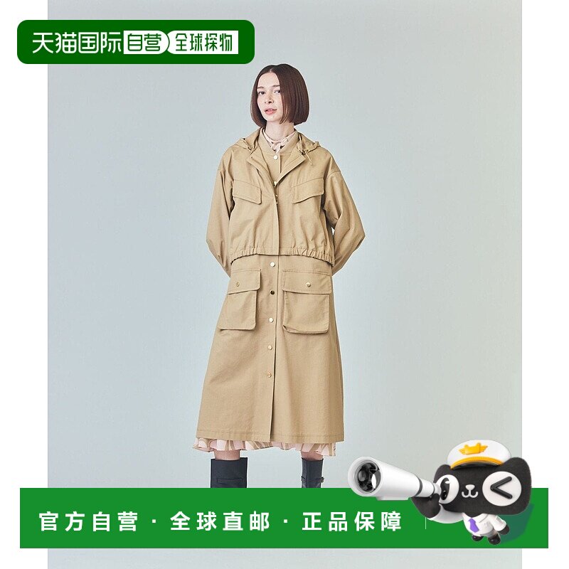 日本直邮GRACE CONTINENTAL MILITARY 3WAY风衣外套