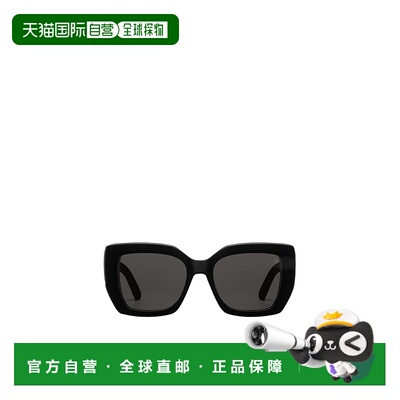 1h可退 香港直邮Dior 全框太阳镜 DOMBS2ILR迪奥