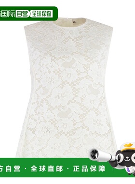 1h可退 香港直邮潮奢 Tory Burch 托里 伯奇 女士 蕾丝背心 16673