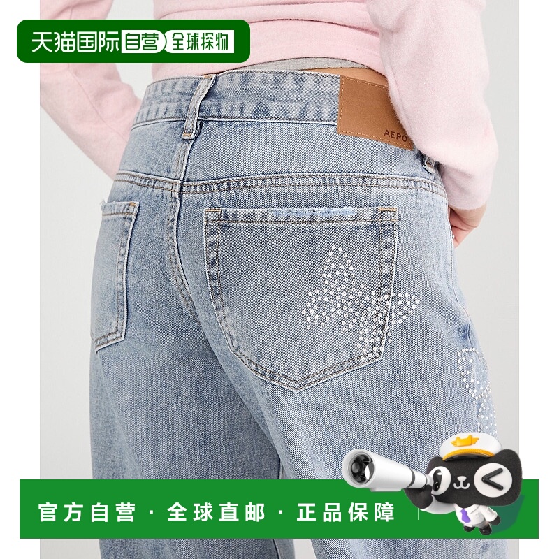 自营Aeropostale Super Low-Rise Baggy Wide Leg Rhinestone But
