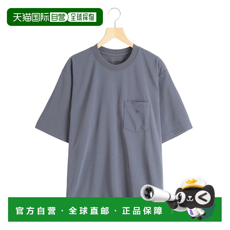 1h可退 日本直邮GOLDWIN 男士宽松口袋T恤 GL65147