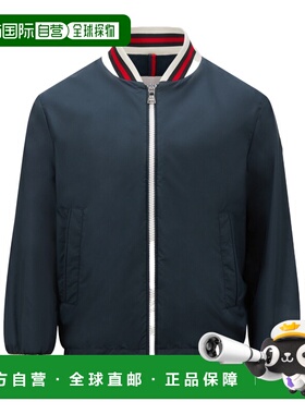 1小时内可退 香港直邮MONCLER 男童夹克 K19541A00111597YW77B SS