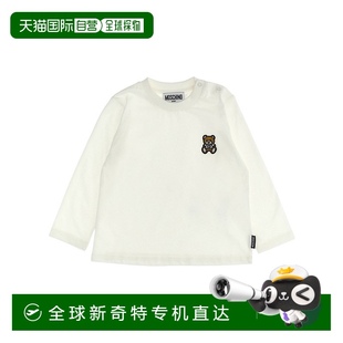 MPO00RLAA10CLOUDWHITE 1h可退 香港直郵MOSCHINO 男童襯衫 AW202