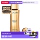 兰蔻 菁纯精华水150ml 第二代新版 香港直邮LANCOME 正品