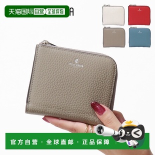 型拉链真皮材质6705 舒适女士对折钱包L 日本直邮PELLE BORSA