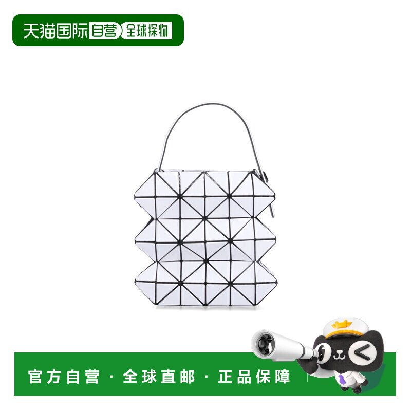 1h可退 香港直邮Bao Bao Issey Miyake 女士 Bags 银色手提包 BB5