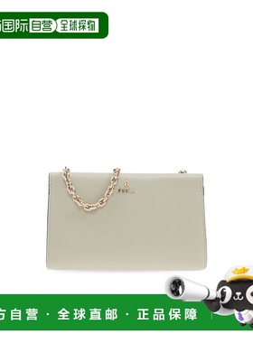 香港直邮FURLA 女士斜挎包 WE00528ARE000LIGHTSALVIA AW2025