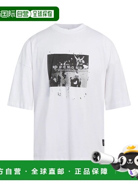 1h可退 香港直邮潮奢 John Richmond 里奇蒙德 男士 T恤 white白