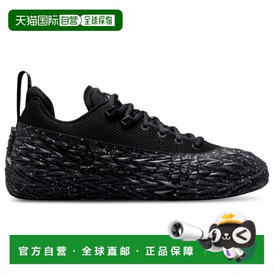 澳大利亚直邮Nike 耐克S.T. Charge男鞋户外运动鞋篮球鞋