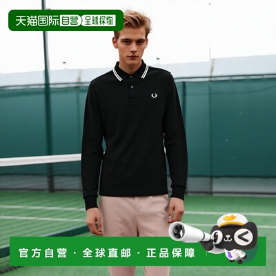 1h可退 日本直邮FRED PERRY男士长袖POLO衫 LS TWIN TIPPED SHIRT