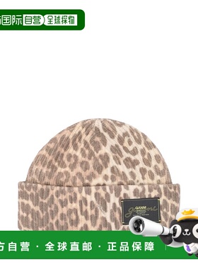 香港直邮GANNI 甘尼 女士 图案帽子 A6658 colorful花色 舒适时尚
