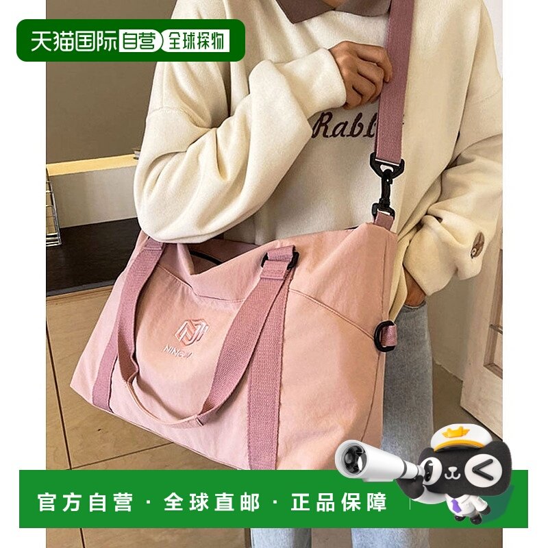 日本直邮florge 单色调尼龙波士顿包/旅行包 2WAY大容量 FL8218AW