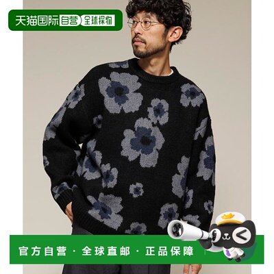 1h可退 日本直邮官方授权 Firsthand 满版图案双面提花针织圆领套