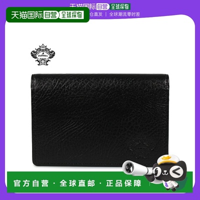 日本直邮Orobianco 名片夹卡套男士真皮卡包 ORS-090900