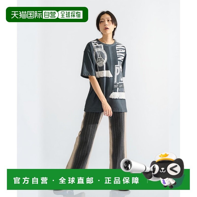 1h可退 日本直邮PARIS SAINT-GERMAIN 巴黎圣日耳曼复古印花围巾