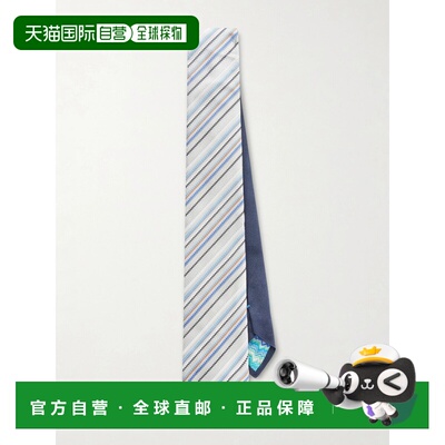 香港直邮MISSONI 米索尼 男士 7cm 条纹真丝领带 CR7ASEUA517