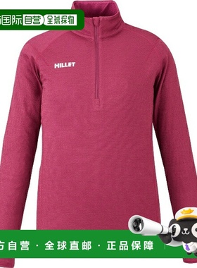 日本直邮MILLET Ubic 羊毛双拉链户外内衬衫女士长袖MIV02142-N94