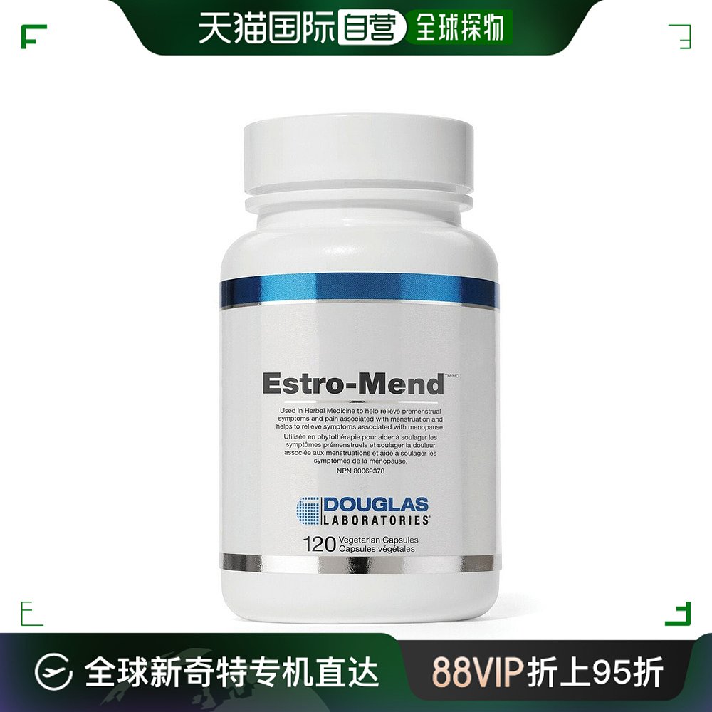 直邮Douglas Laboratories Estro-Mend（120 粒 V 胶囊）女性 保健食品/膳食营养补充食品 综合功效保健食品 原图主图