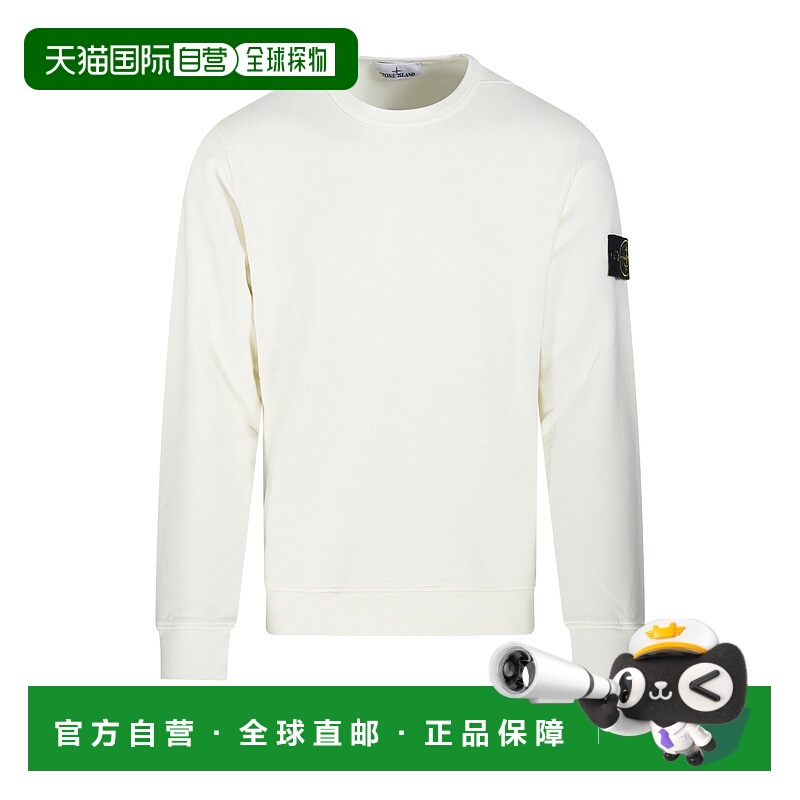 1h可退 香港直邮STONE ISLAND 男士卫衣 S156100028S0A20V0093 AW