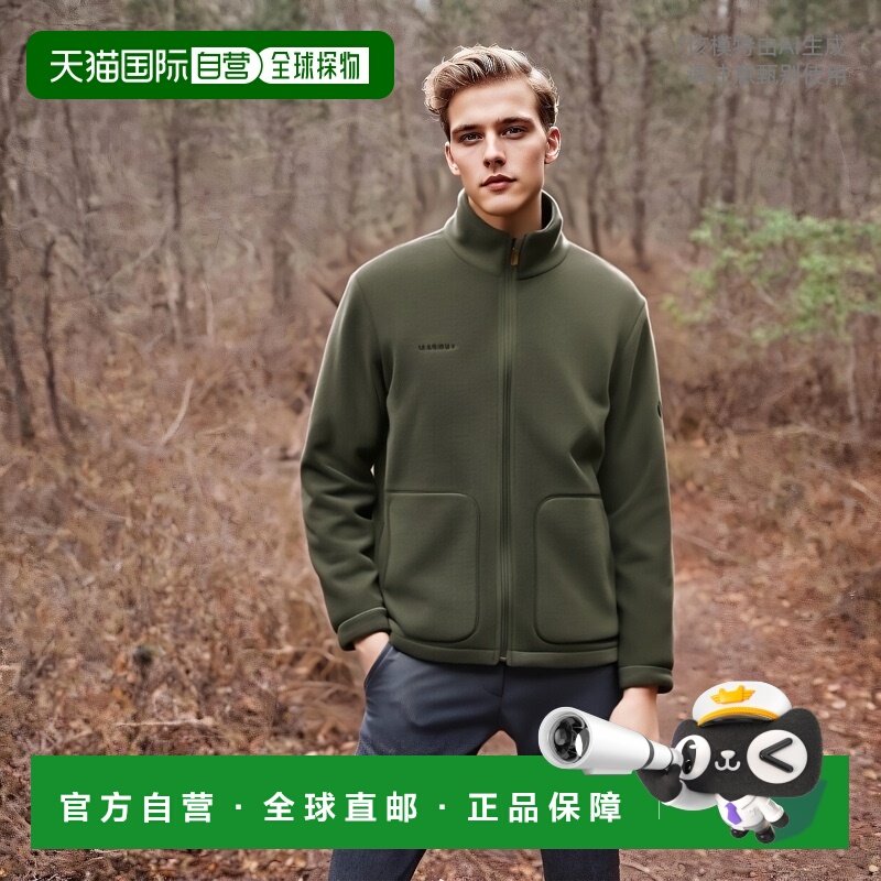 日本直邮MAMMUT猛犸象 FALERA男士羊毛保暖抓绒夹克外套宽松