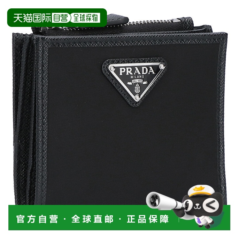 日本直邮Prada TESSUTO+SAFFIAN 双折钱包2ML049 2DMH F0002 NERO