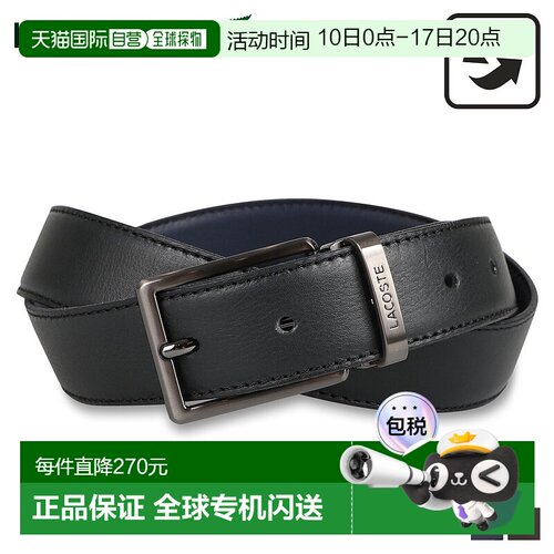 Lacoste 鳄鱼 男士皮带 LB87310拉科斯特