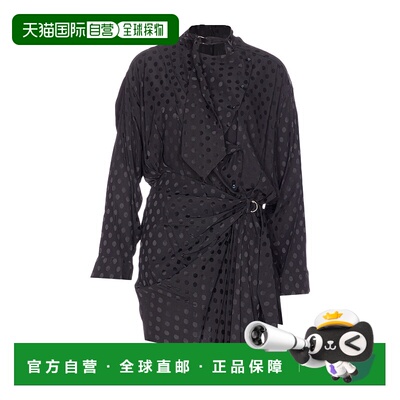 香港直邮Isabel Marant 长袖连衣裙 RO0921FAC4J04I真丝