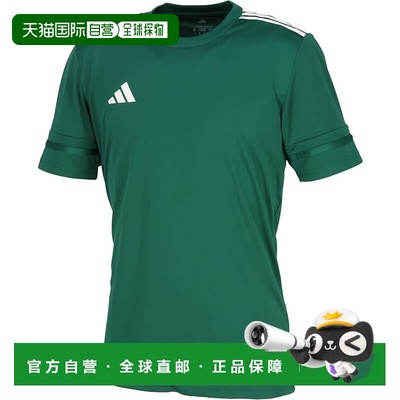 日本直邮 adidas 定制Squadra 25短袖球衣 JD7459Z
