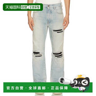 1h可退 香港直邮AMIRI 男士 MX1 直筒喇叭型牛仔裤 AMBMJE1026