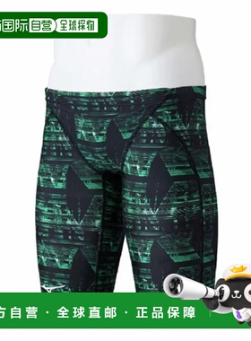 日本直邮【日本直邮】Mizuno美津浓男女同款泳衣短裤N2MBB54493