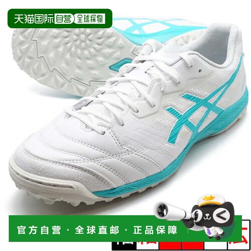 日本直邮asics DESTAQUE K FF TF 足球鞋 [1111A218101] 白色×蓝