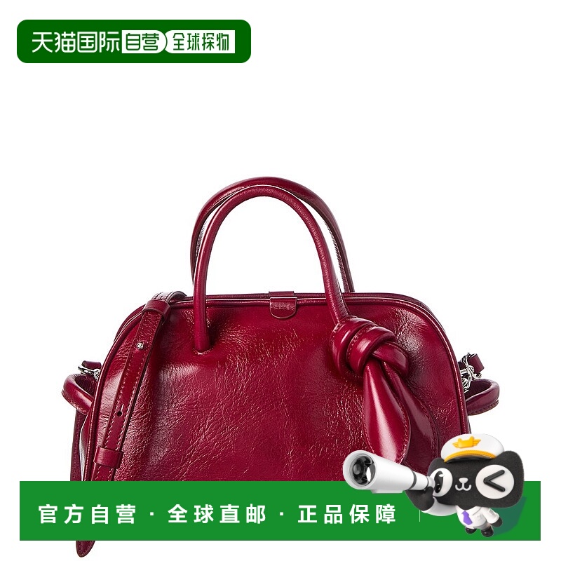 自营! Jacquemus The Small Turismo - red 美国奥莱直发