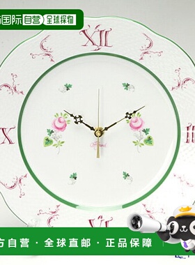 日本直邮HEREND 维也纳玫瑰 00527 0 47 壁挂钟 28 5cm 时尚家居