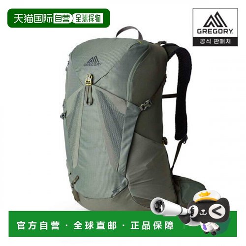 韩国直邮Gregory格里高利户外运动包ZULU30 MD/LG-FORAGE GREEN
