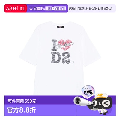 1h可退 香港直邮Dsquared2 二次方 男士 DSQUARED2 X VAQUERA 棉T