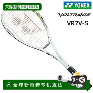 网球拍 STEER 软式 VOLTRAG YONEX VOLTRAGE 日本直邮YONEX
