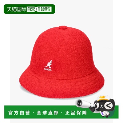 1h可退 日本直邮KANGOL 男童 BERMUDA CASUAL 亲子款休闲帽 25106