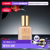 无泵头 30ml正品 下拉详情领优惠 香港直邮雅诗兰黛DW粉底液新版