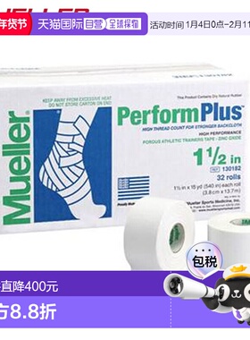 日本直邮Mueller Perform Plus 运动训练胶带 38 毫米宽 32 片装