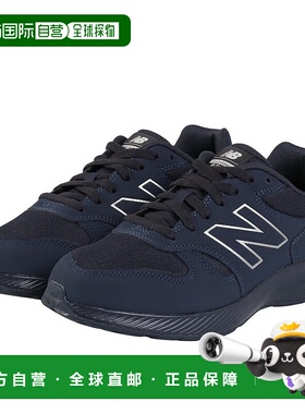 日本直邮New Balance 550 v5 MW550AA5 4E男士运动鞋