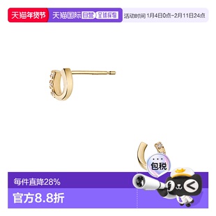 日本直邮Vendome Aoyama新款10K黄金钻石人气款马蹄耳钉AJVA2413_