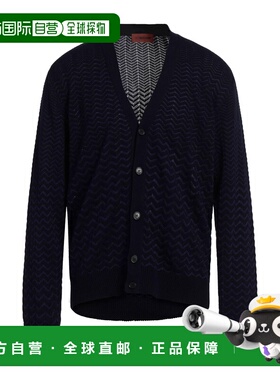 1h可退 香港直邮MISSONI 米索尼 男士 针织开衫 purple紫色 舒适