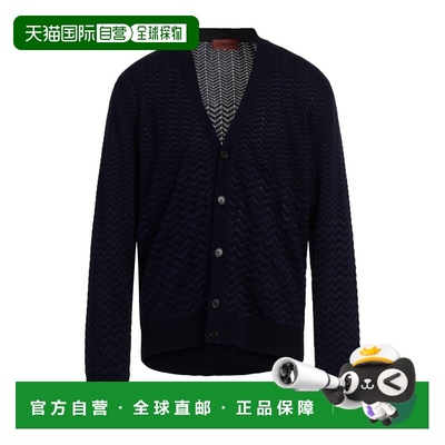 1h可退 香港直邮MISSONI 米索尼 男士 针织开衫 purple紫色 舒适