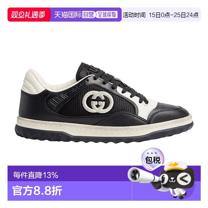自营欧洲直邮GUCCI/古驰 女士黑色白色皮革MAC80低帮系带运动鞋