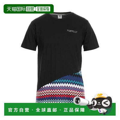 香港直邮missoni 男士 T恤