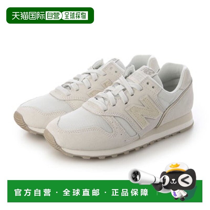 日本直邮New Balance 女士复古细身幅运动鞋 [4nbmw373010sj2]