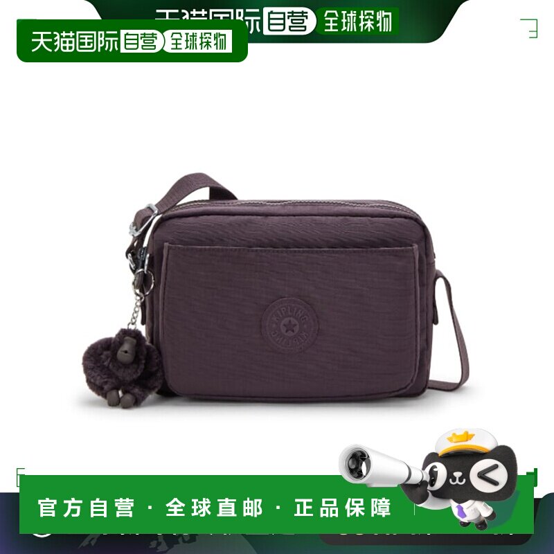韩国直邮kipling  单肩包斜挎包旅行包正品时尚通勤百搭高级感