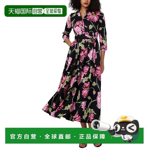 自营Diane von Furstenberg Blaine 连衣裙 - 粉色 新款 美国奥莱