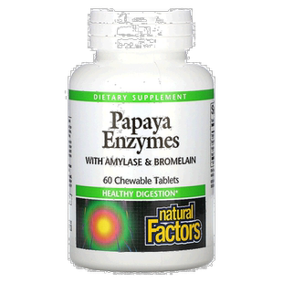 香港直发Natural含菠萝蛋白酶咀嚼片有助消化60片膳食补充剂
